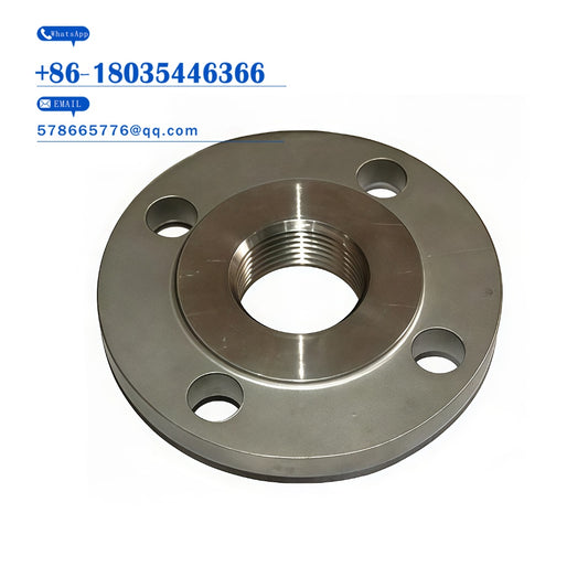 ANSI Class 150 A105 Blind Flange – CS