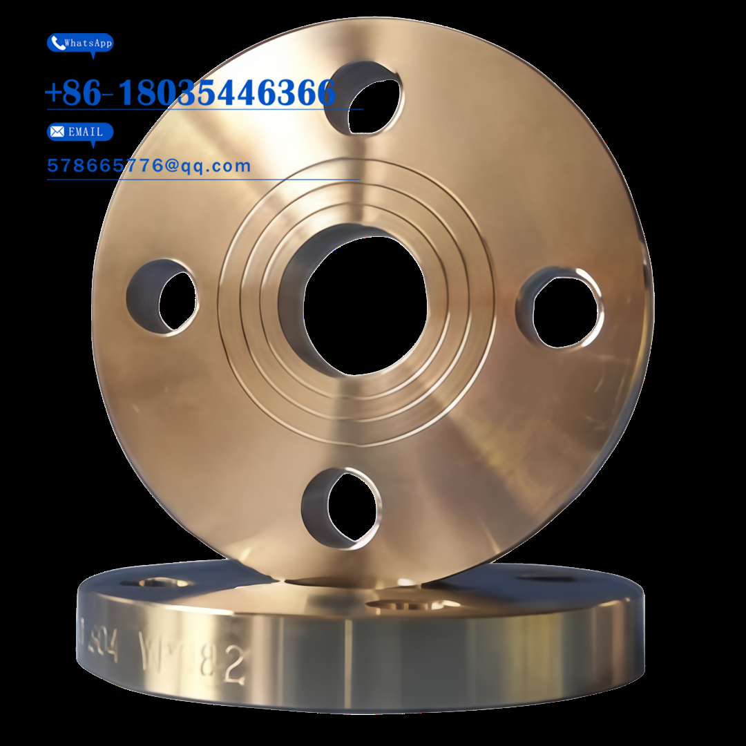 Lap Joint Flange Class 300 – Raised Face