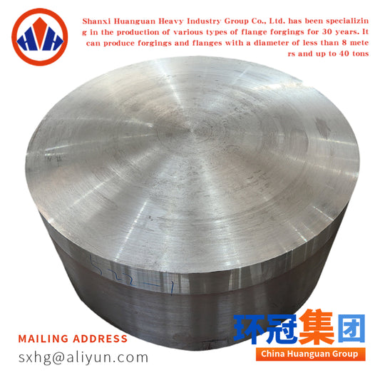 Solid Forged Disc for Machining and Industrial Use