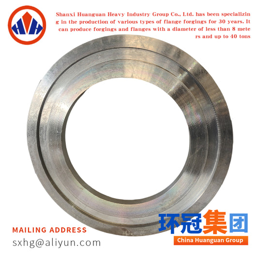 Forged Ring with Internal Step for Precision Assembly