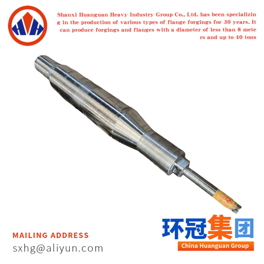 Stepped Shaft Forging for Transmission
