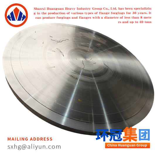 Forged Solid Disc Custom Heavy Forging