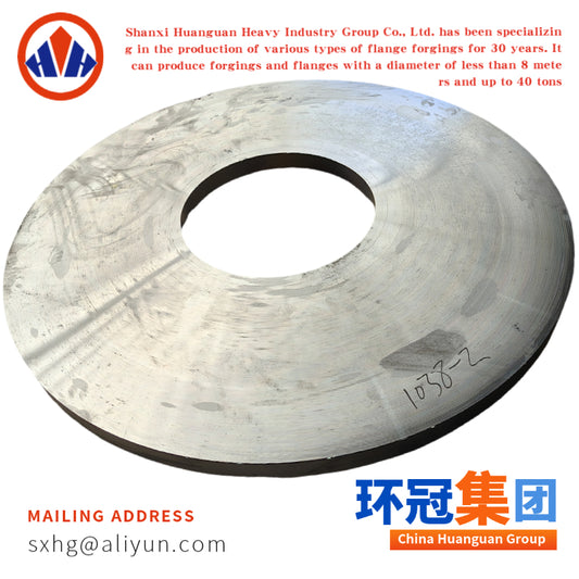 Forged Disc with Center Hole High Strength