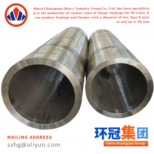 Heavy Duty Forged Hollow Cylinder Thick Wall Machined Forging