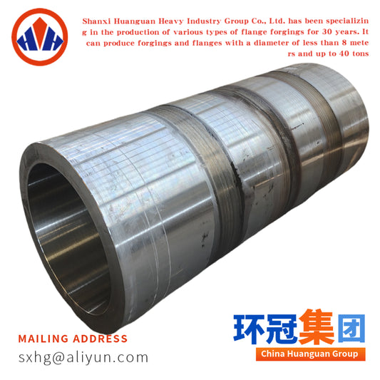 Heavy Duty Forged Thick Wall Cylinder for Machining