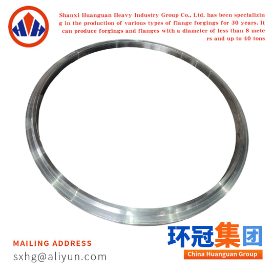 Thin Wall Forged Ring