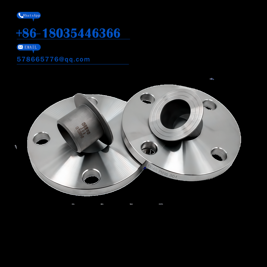 Flange Disc – Custom Machining Service